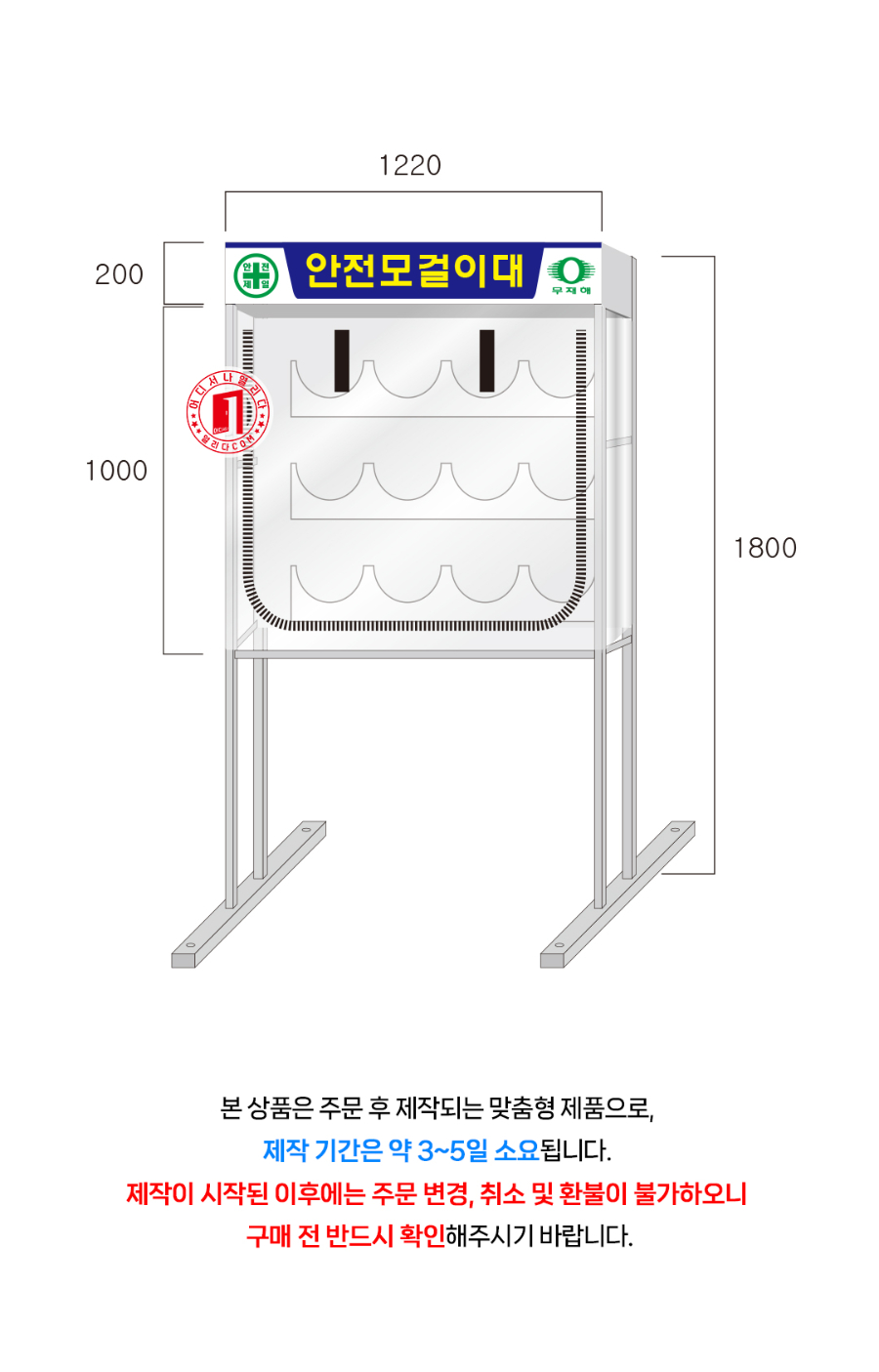 CS-01-1029-02(철판피스)_02.jpg