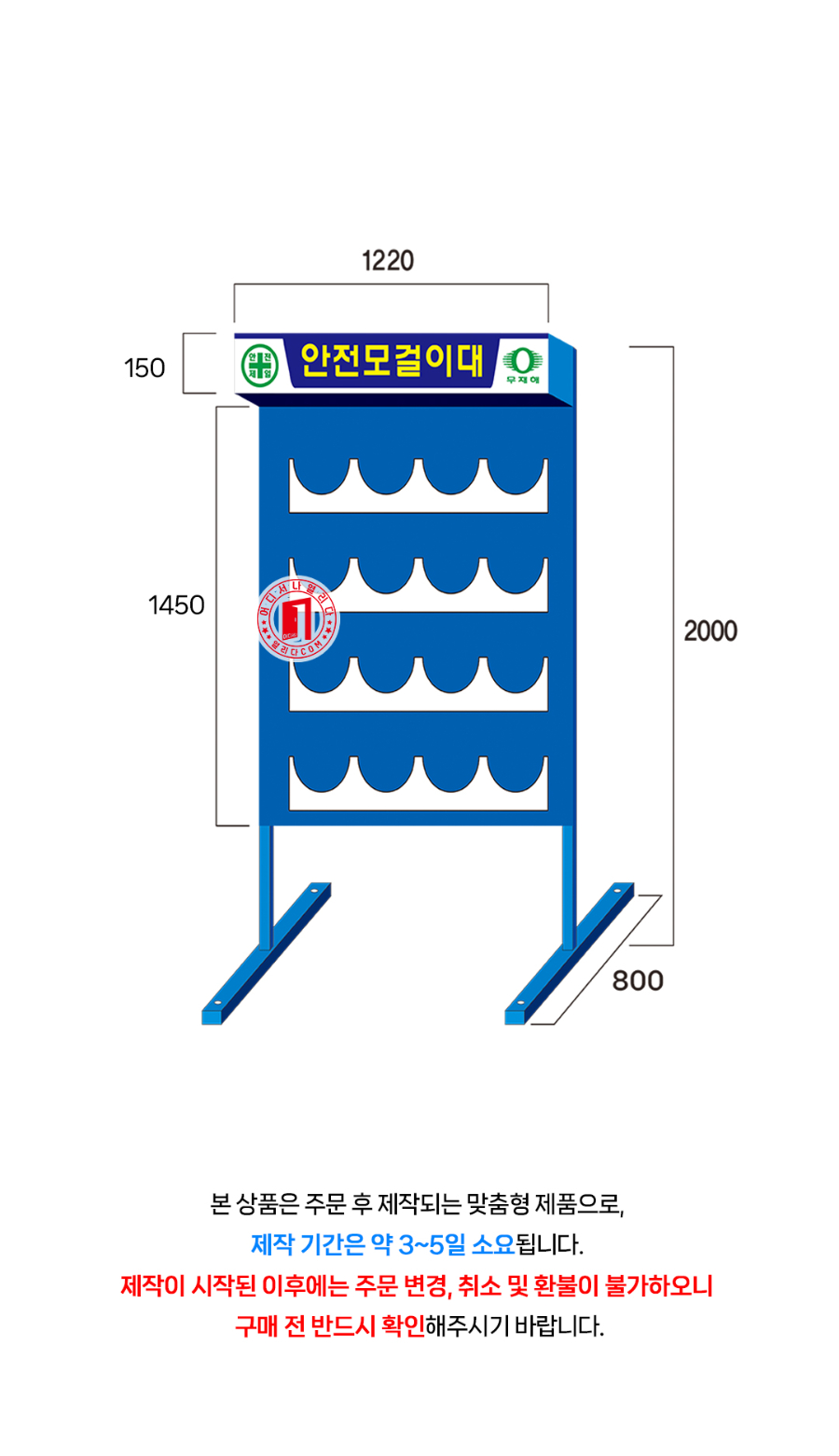 CS-01-1001-05(갈바도장)_02.jpg