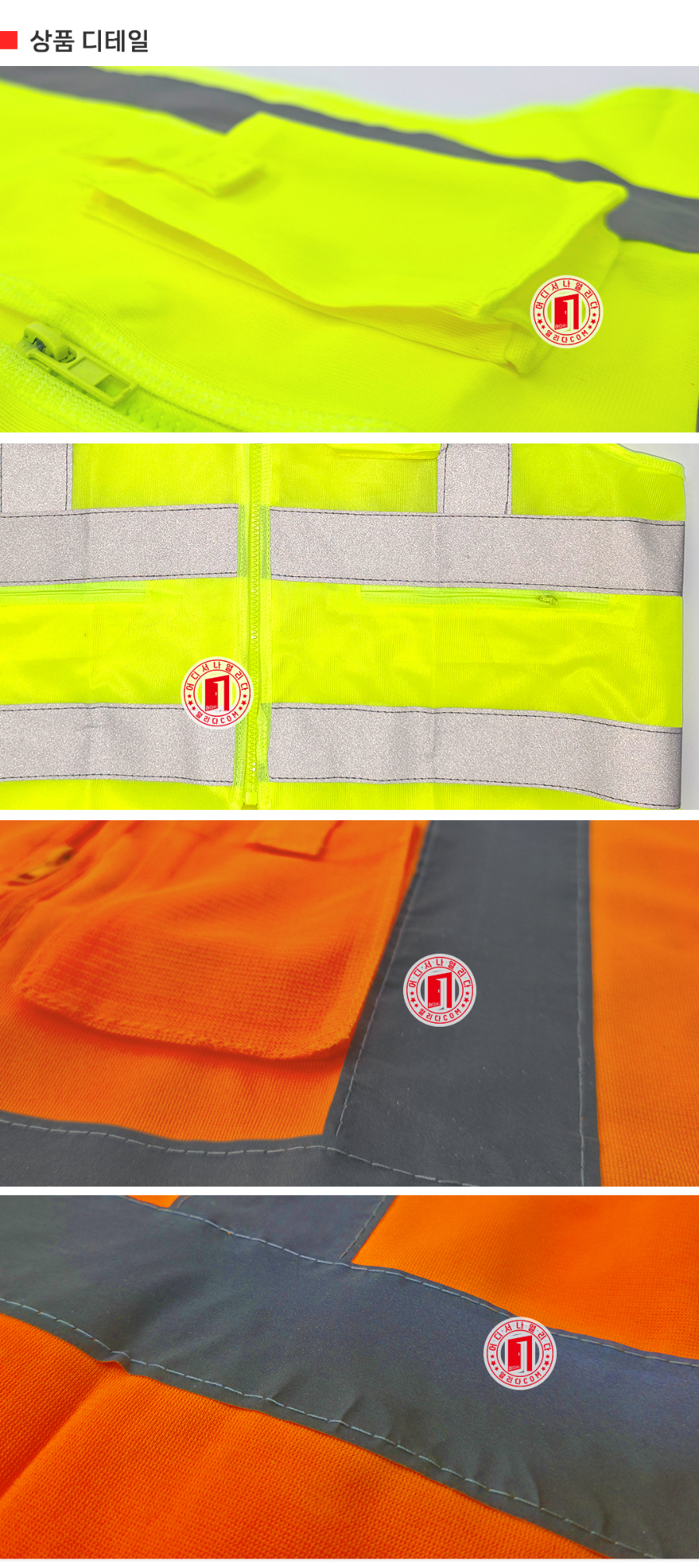 CP-06-1002천조끼_05.jpg